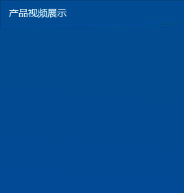 輕質(zhì)板